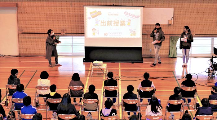 地域社会への貢献と持続可能な未来