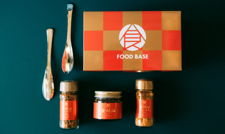 ライフスタイルブランド「FOODBASE」「GOOD FOOD」